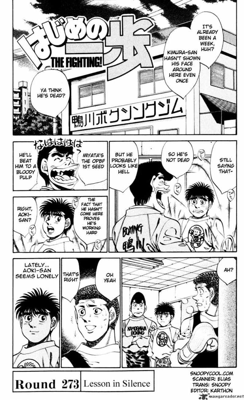 Hajime no Ippo: Fighting Spirit, Chapter 273 image 01